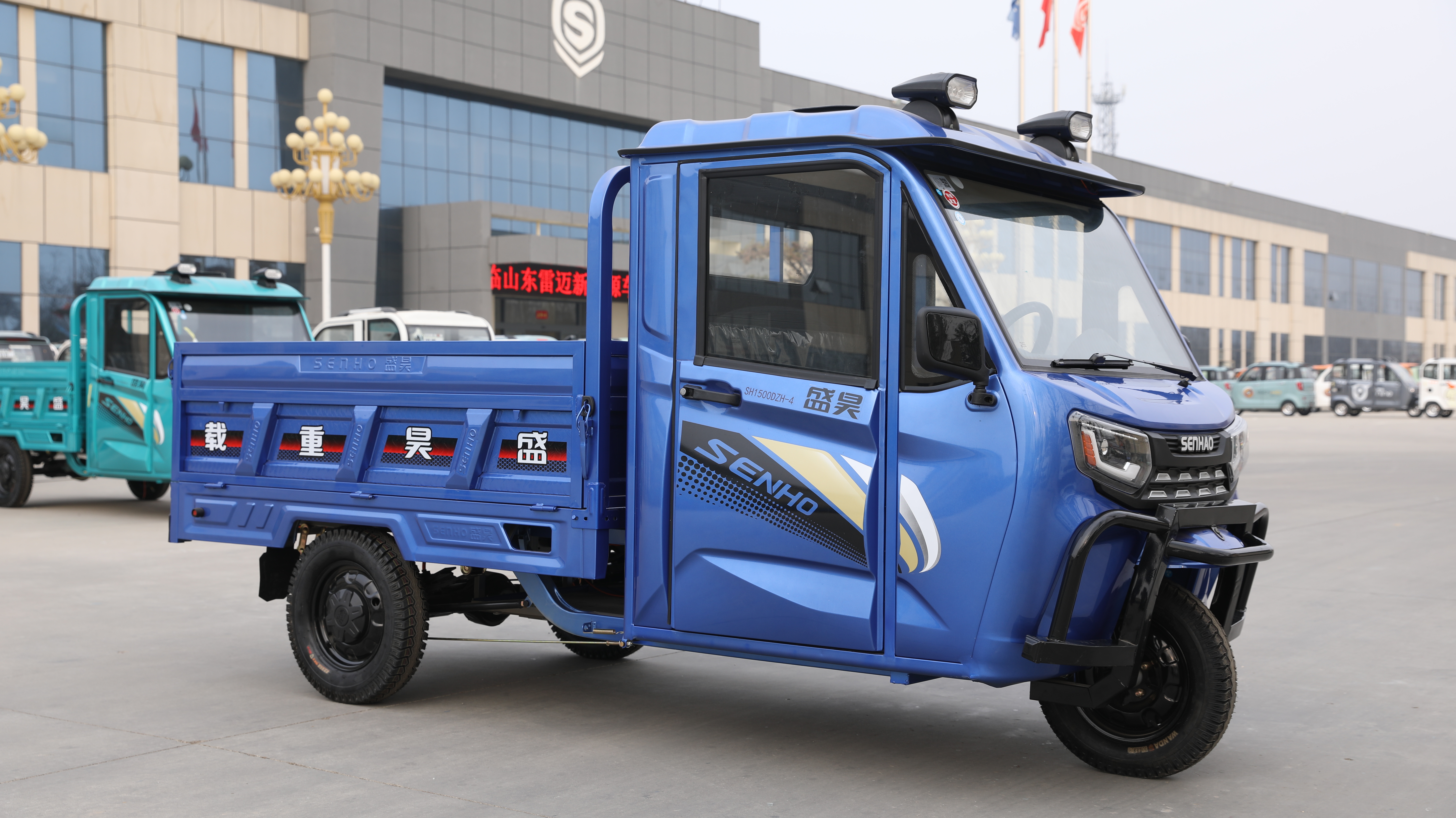 战旗180 动力蓝.JPG